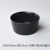 JY24424 - 16 Pieces Stoneware Plates and Bowls Set,Chip and Crack Resistant