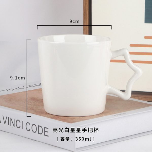 JY24455 - 12oz Coffee Mugs with Star Handle