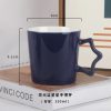 JY24455 - 12oz Coffee Mugs with Star Handle