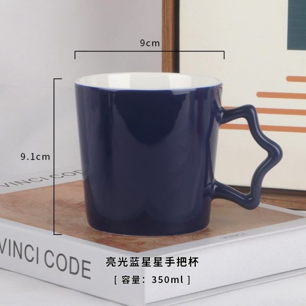 JY24455 - 12oz Coffee Mugs with Star Handle