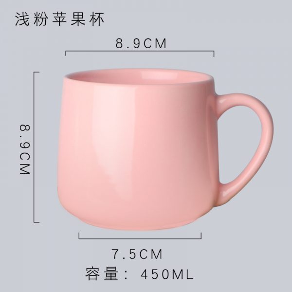 JY24458 - 14oz Ceramic Coffee Mug