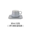JY24452 - 80ml 160ml Modern Luxury Gold Rim Customized Turkish Tea Coffee Cup and Saucer Sets