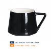 JY24450 - Ins Coffee Mugs Matte glaze frosted coffee Mug