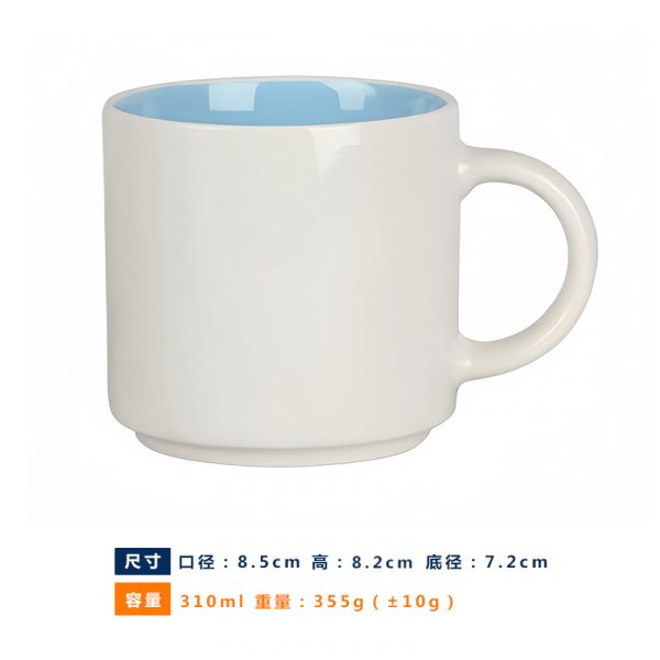 JY24449 - Wholesale 11oz Stackable Glossy New Bone China Tea Cup
