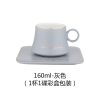 JY24452 - 80ml 160ml Modern Luxury Gold Rim Customized Turkish Tea Coffee Cup and Saucer Sets