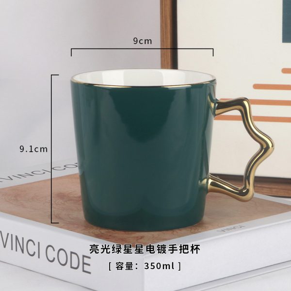 JY24455 - 12oz Coffee Mugs with Star Handle