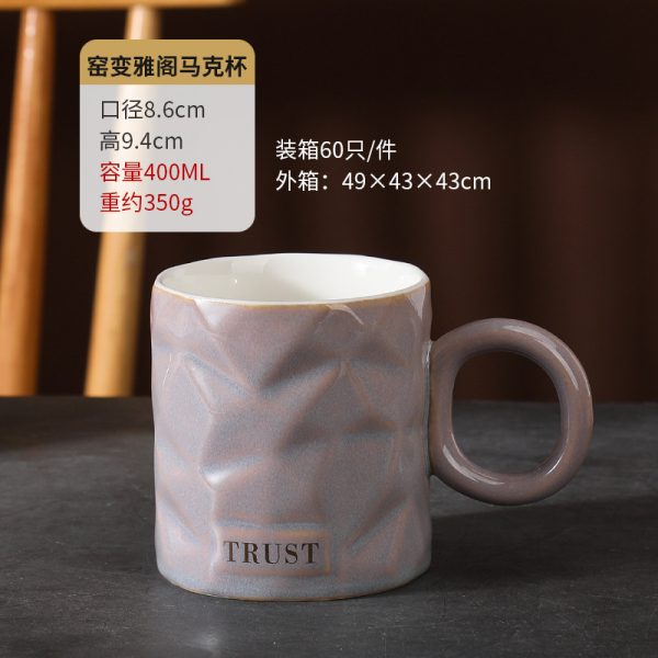 JY24448 - Custom Ceramic Mug Creative Design