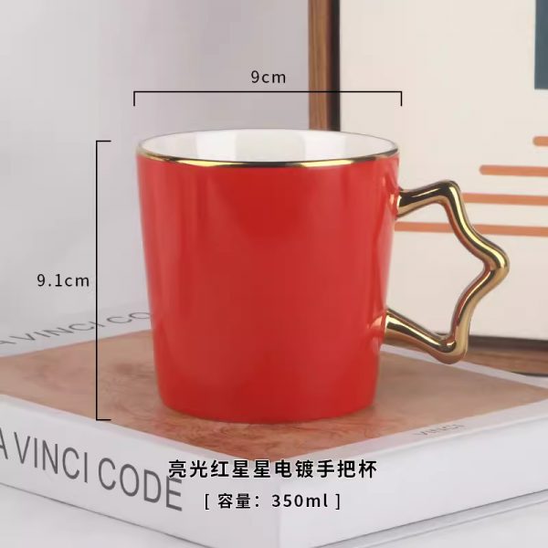 JY24455 - 12oz Coffee Mugs with Star Handle