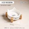 JY24446 - Wholesale new ceramic cat ear pet feeding bow