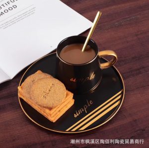 JY24451 - Modern Luxury Black Gold Rim Customized Turkish Tea Coffee Cup and Saucer Sets